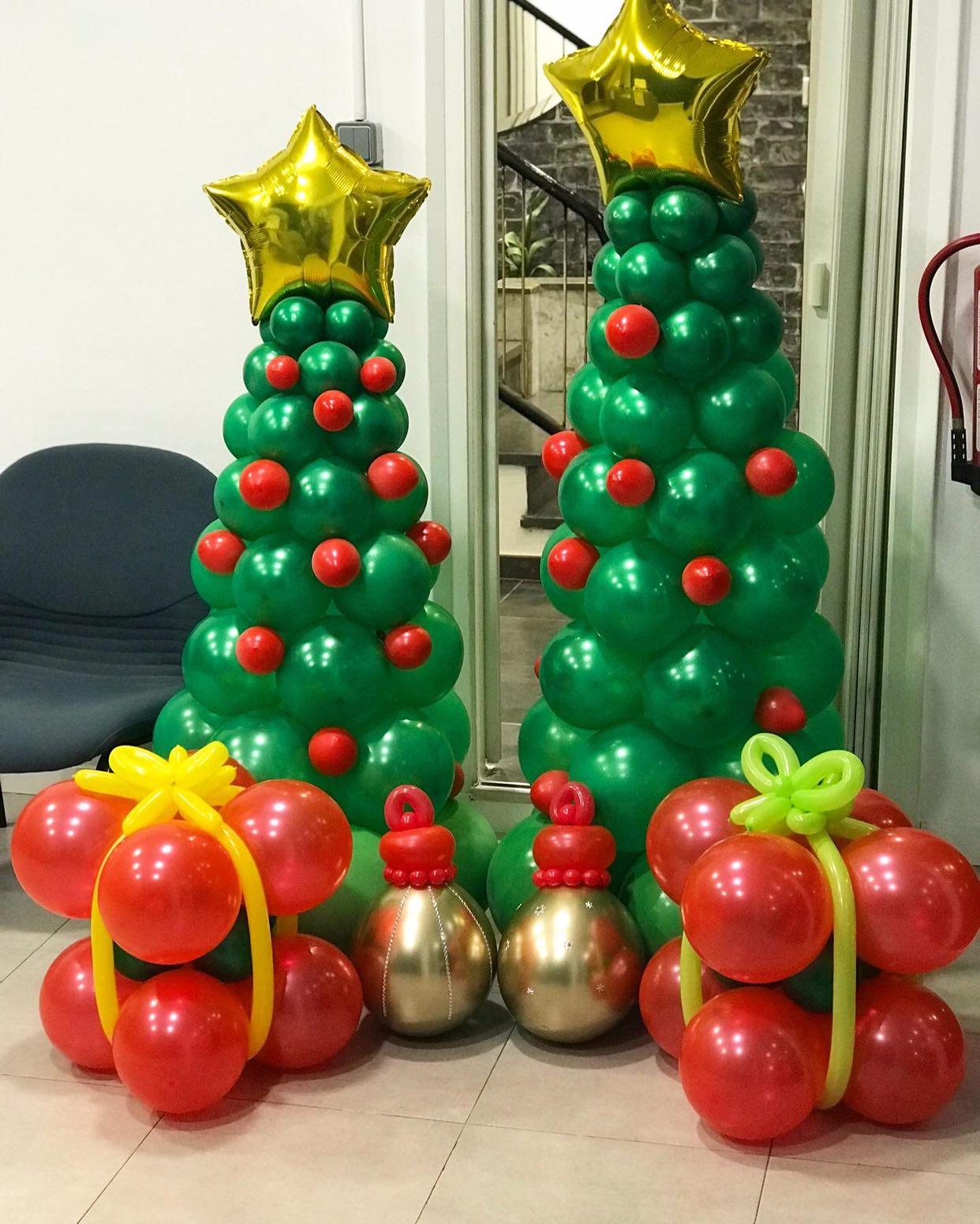 Árbol de navidad desde: